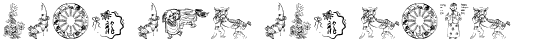 Ihre Vorschau von der Schriftart Chinese New Year By Tom