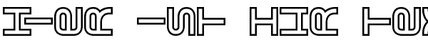 Ihre Vorschau von der Schriftart Vertigo BRK