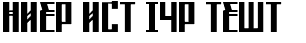 Ihre Vorschau von der Schriftart Saffron