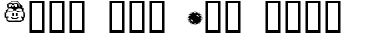 Ihre Vorschau von der Schriftart MarioBros DrunkenBatz