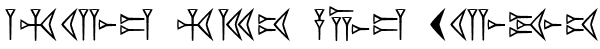 Ihre Vorschau von der Schriftart Easy Cuneiform