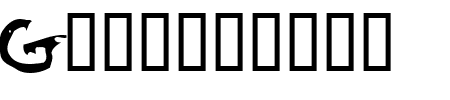TTF: Gribouille Schriftart