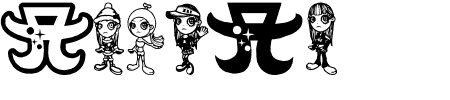 TTF: Ayupan Schriftart