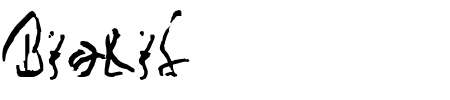TTF: Biolid Schriftart