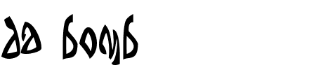 TTF: da bomb Schriftart