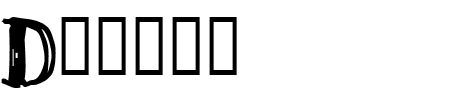 TTF: Dubbel Schriftart