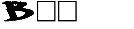 TTF: Big Schriftart