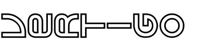 Schriftart Vertigo BRK: Mehr Infos & Vorschau Generator TTF: Vertigo BRK Schriftart