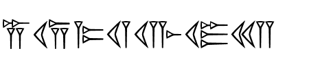 TTF: Easy Cuneiform Schrift