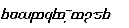 Tengwar Optime Diagon Schriftart