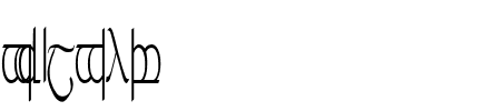 Tengwar 05 Schriftart